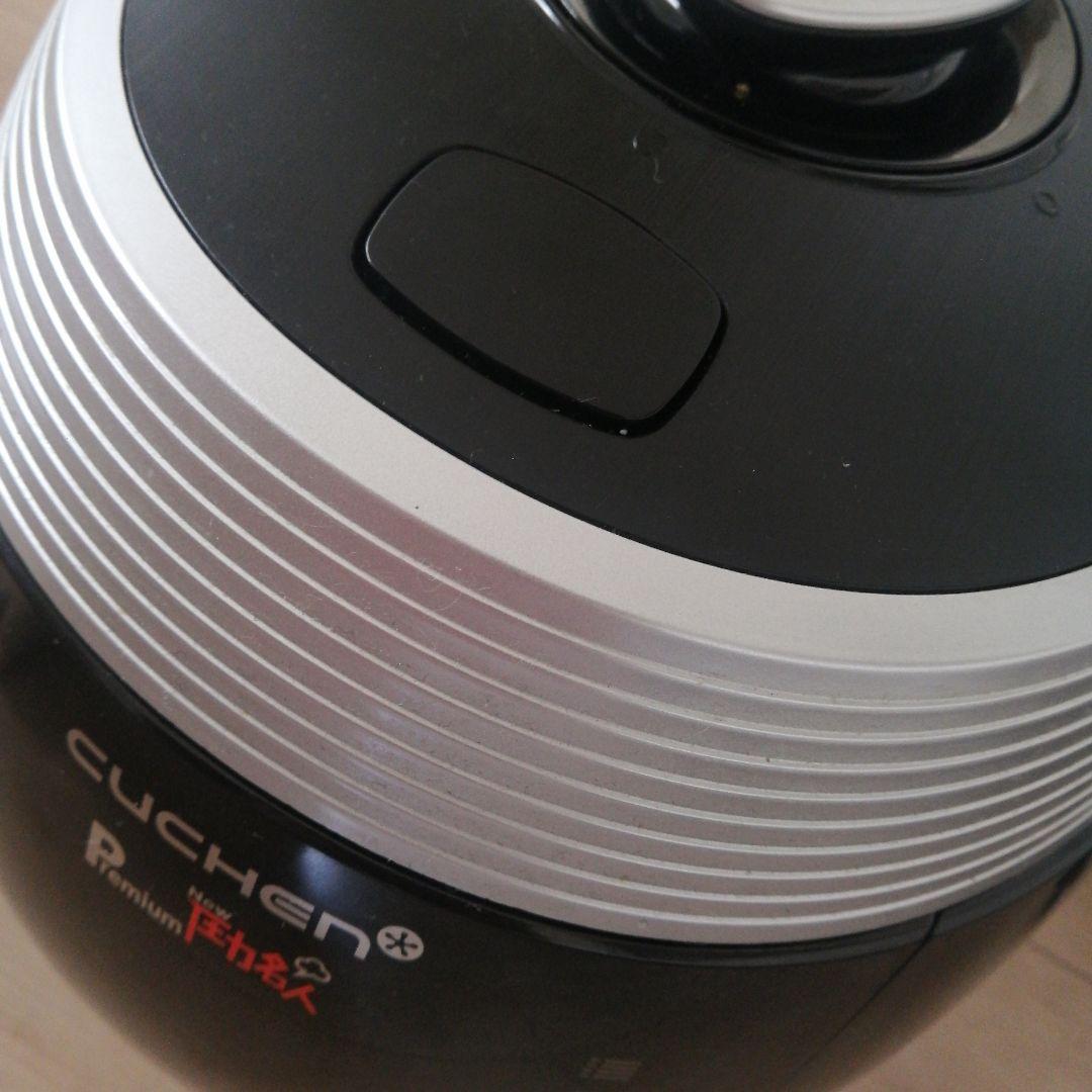 【美品】PremiumNew圧力名人CUCHEN 発芽酵素玄米炊飯器HIRYU