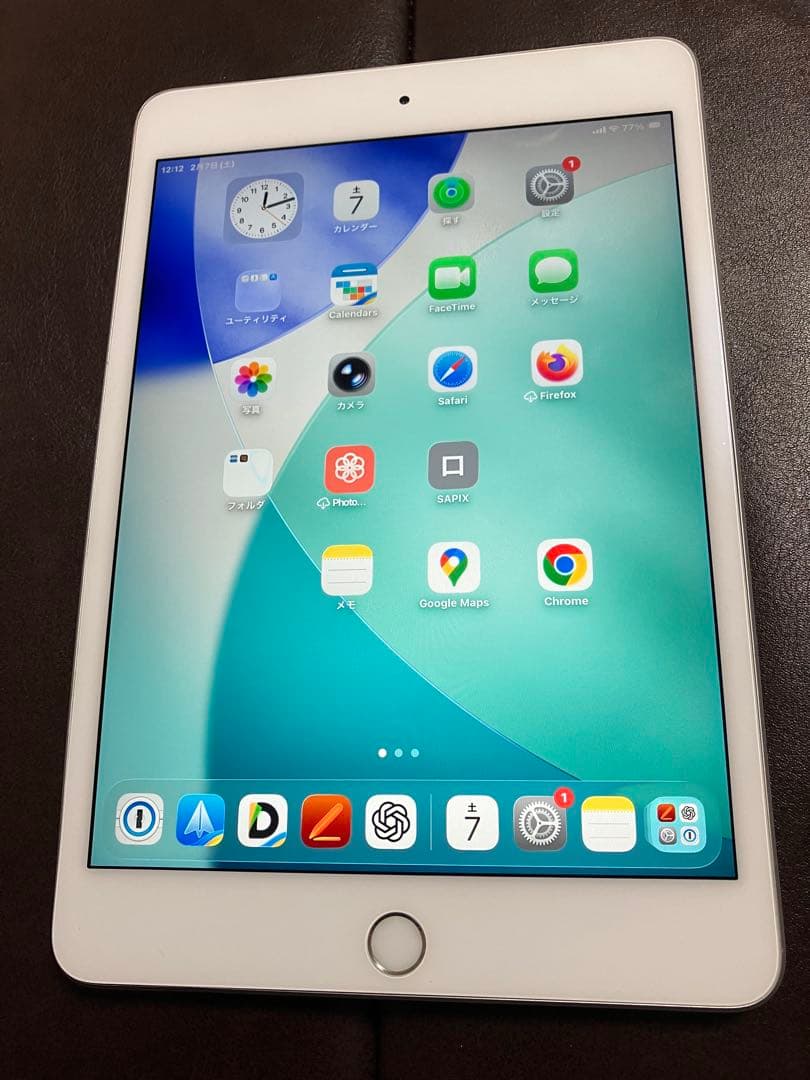 Apple iPad mini 5 シルバー64GB セルラー