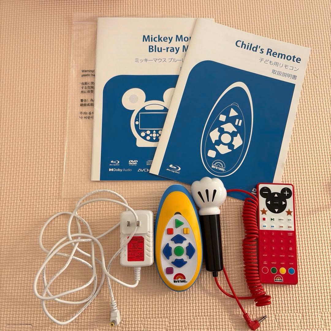 DWE ブルーレイプレイヤー　ミッキーメイト　知育玩具