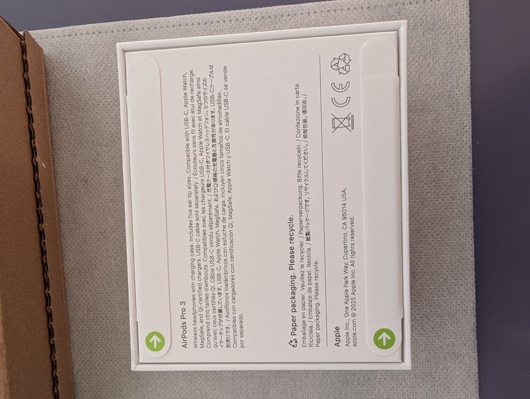 Airpods　Pro3 本体