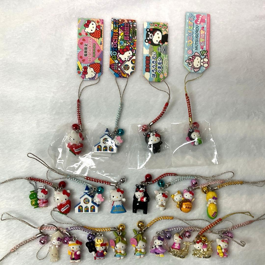 ご当地キティ　ストラップ/根付　21個まとめ売り