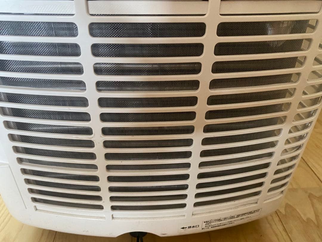 移動式エアコン MAC-20 2021年製