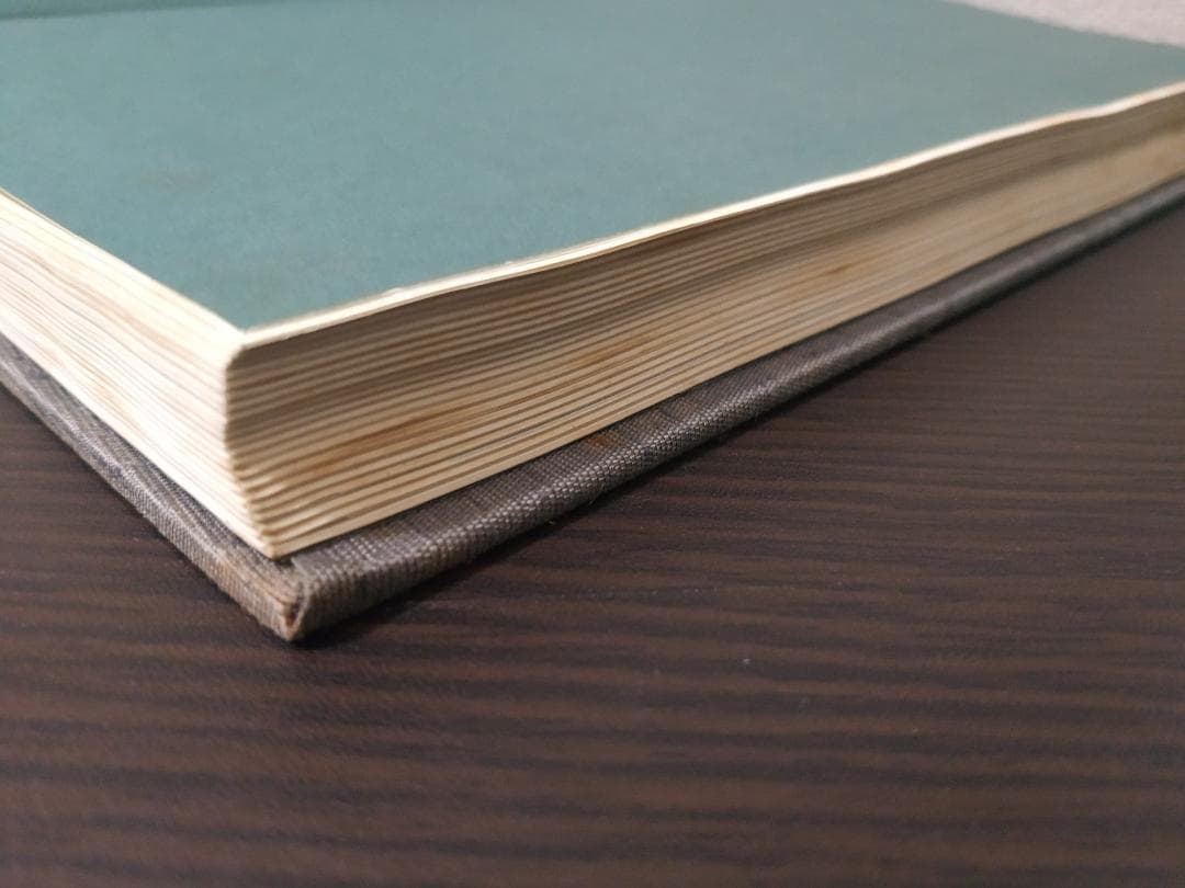 信竜淳二のアップスタイル