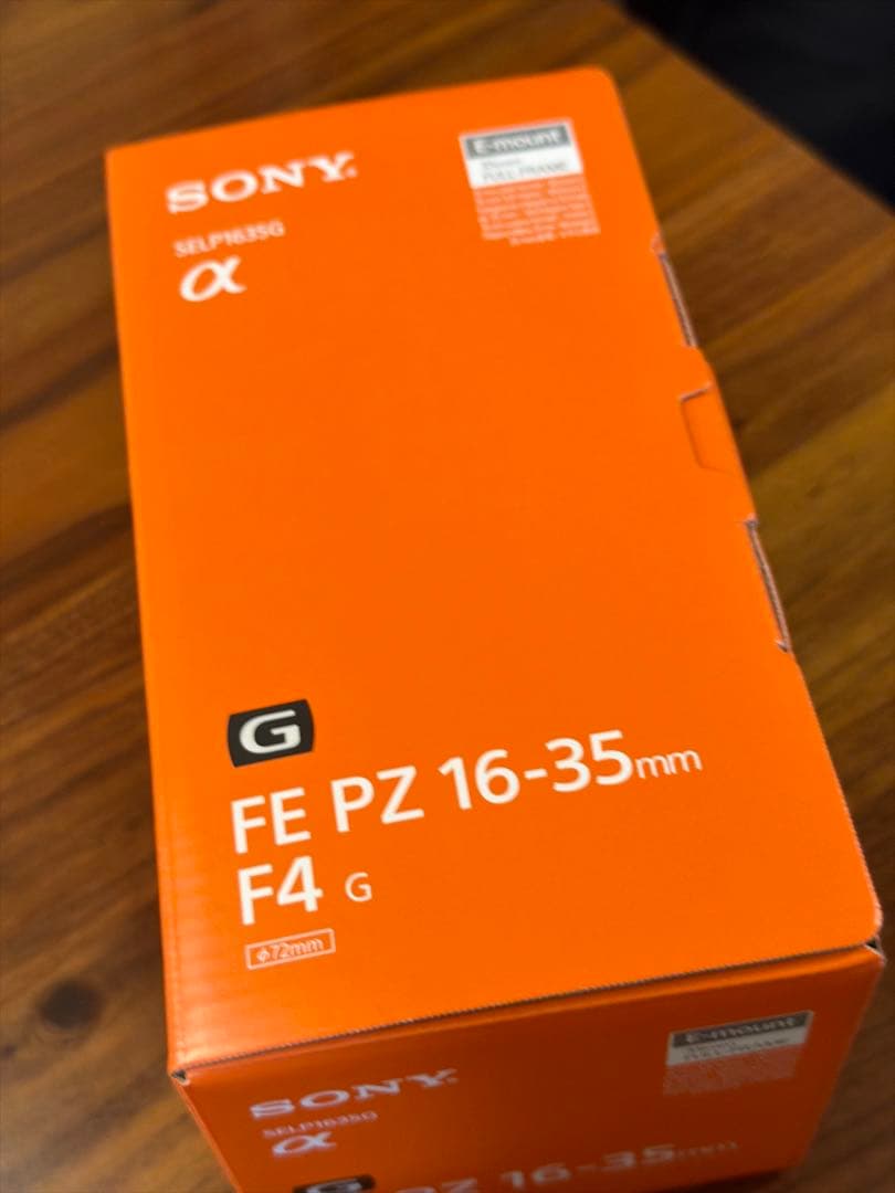 SONY FE PZ 16-35mm F4 Gレンズ