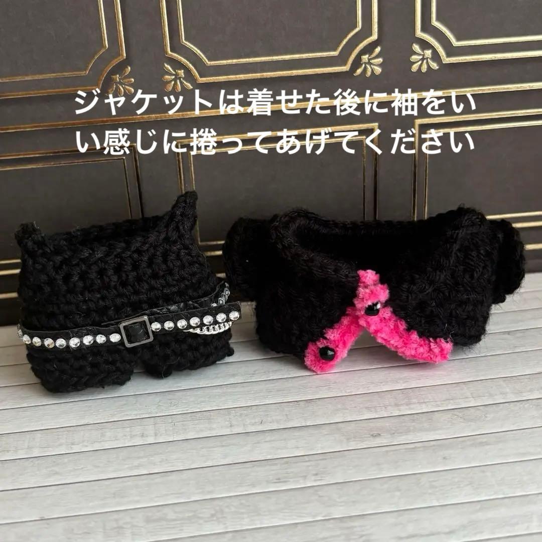 na様⓵⓶ skzoo10cmぬいぐるみ用　衣装　3点