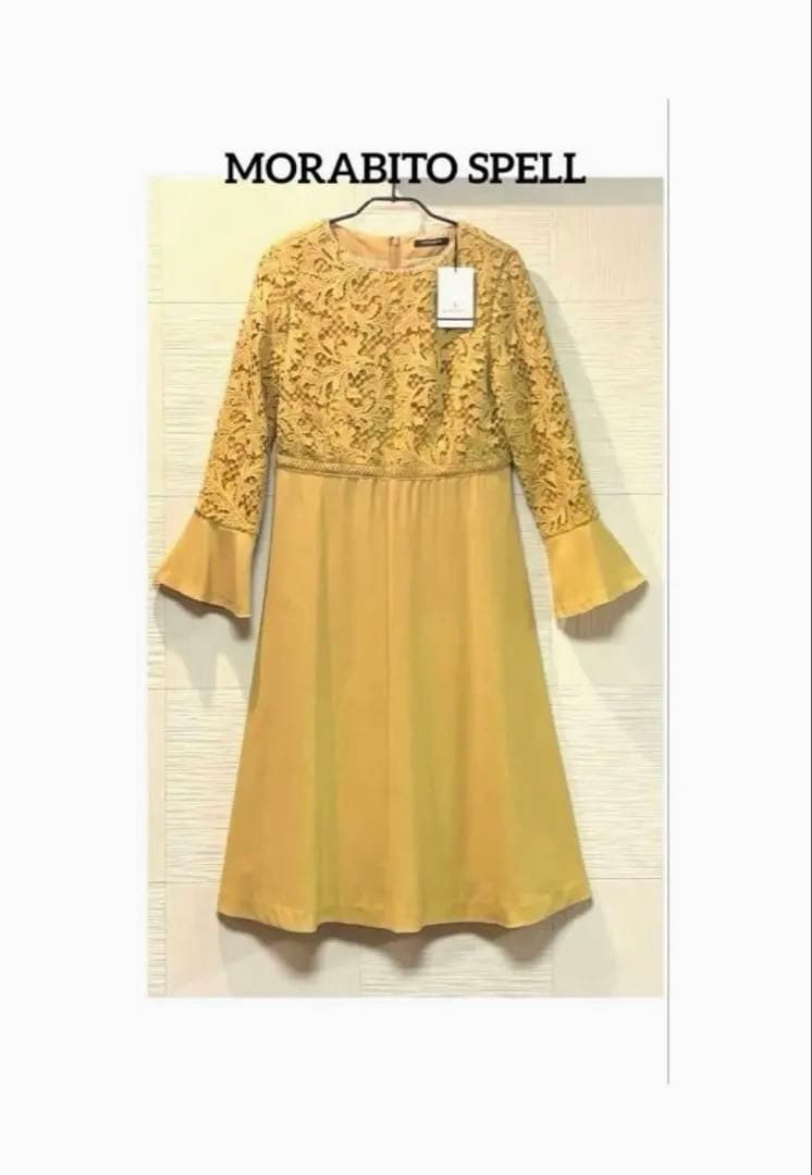 ✨SALE✨MORABITO SPELL ✨モラビト豪華刺繍ワンピース✨新品