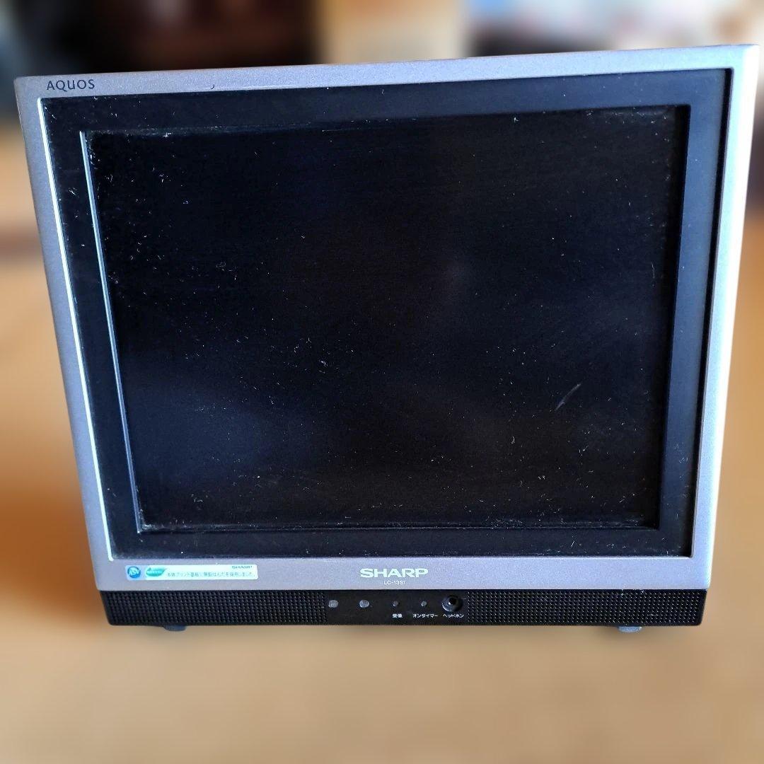 SHARP LC-13S1-S 13インチ液晶テレビ