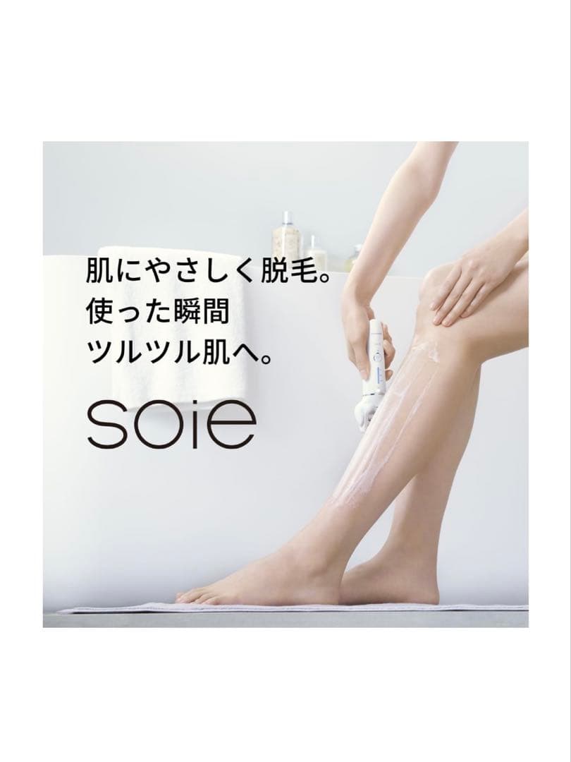 Panasonic soie 脱毛器 ホワイト