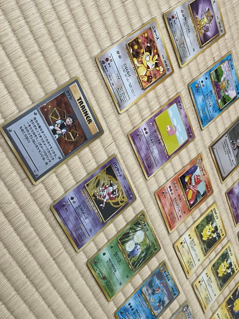 半額スタート　ポケモンカード　旧裏　まとめ売り　画像4枚目まで