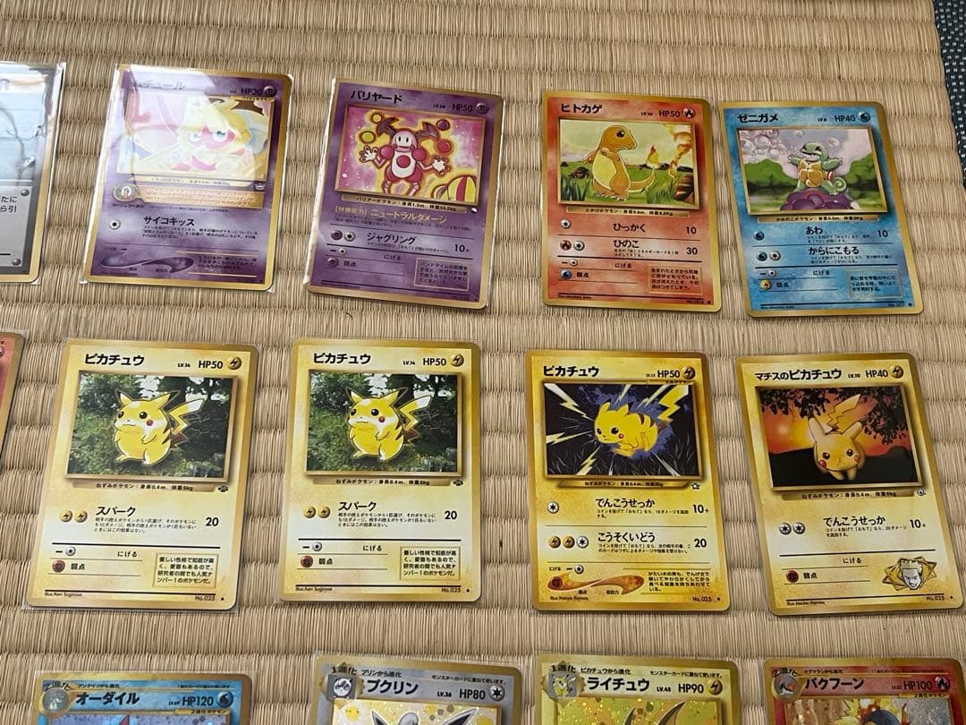 半額スタート　ポケモンカード　旧裏　まとめ売り　画像4枚目まで