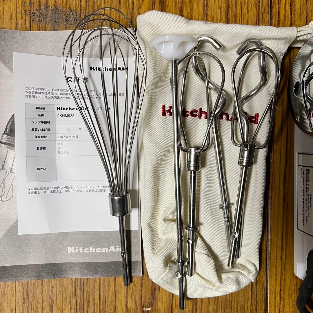 KitchenAid 9段階変速ハンドミキサー キッチンエイド ホワイト