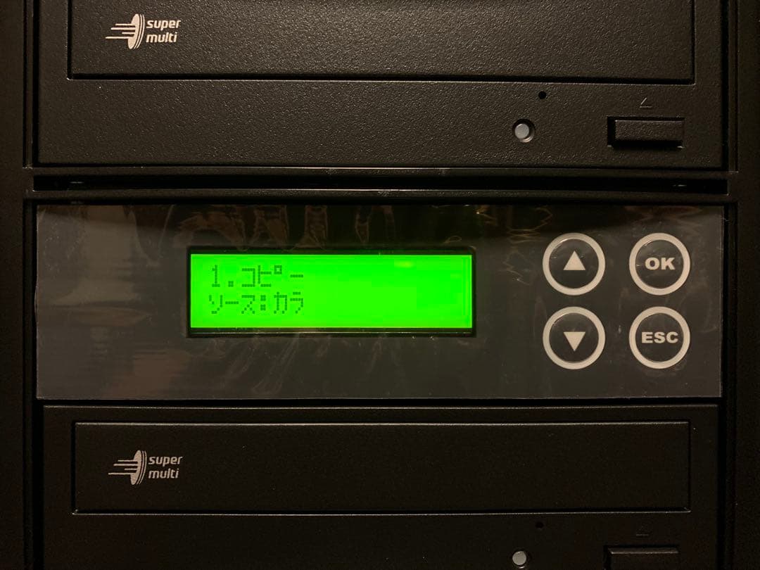 【新品特売】DVD & CDコピー機 R5-LB+HDD(ＬＧ搭載)日本語表示