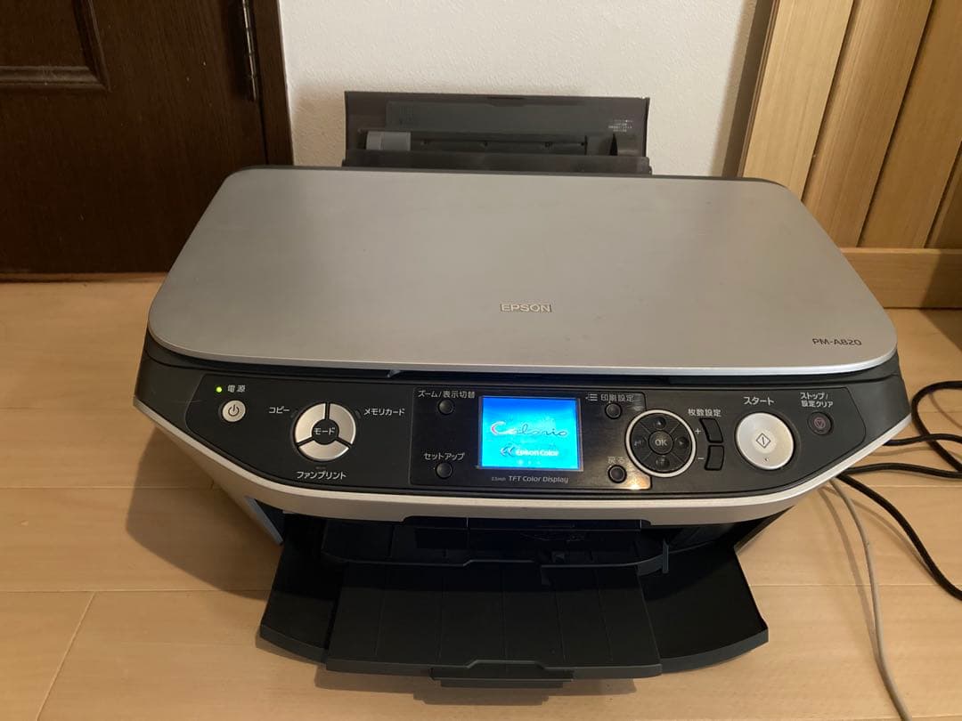 EPSON エプソン　インクジェットプリンター　PM-A820 印刷できます