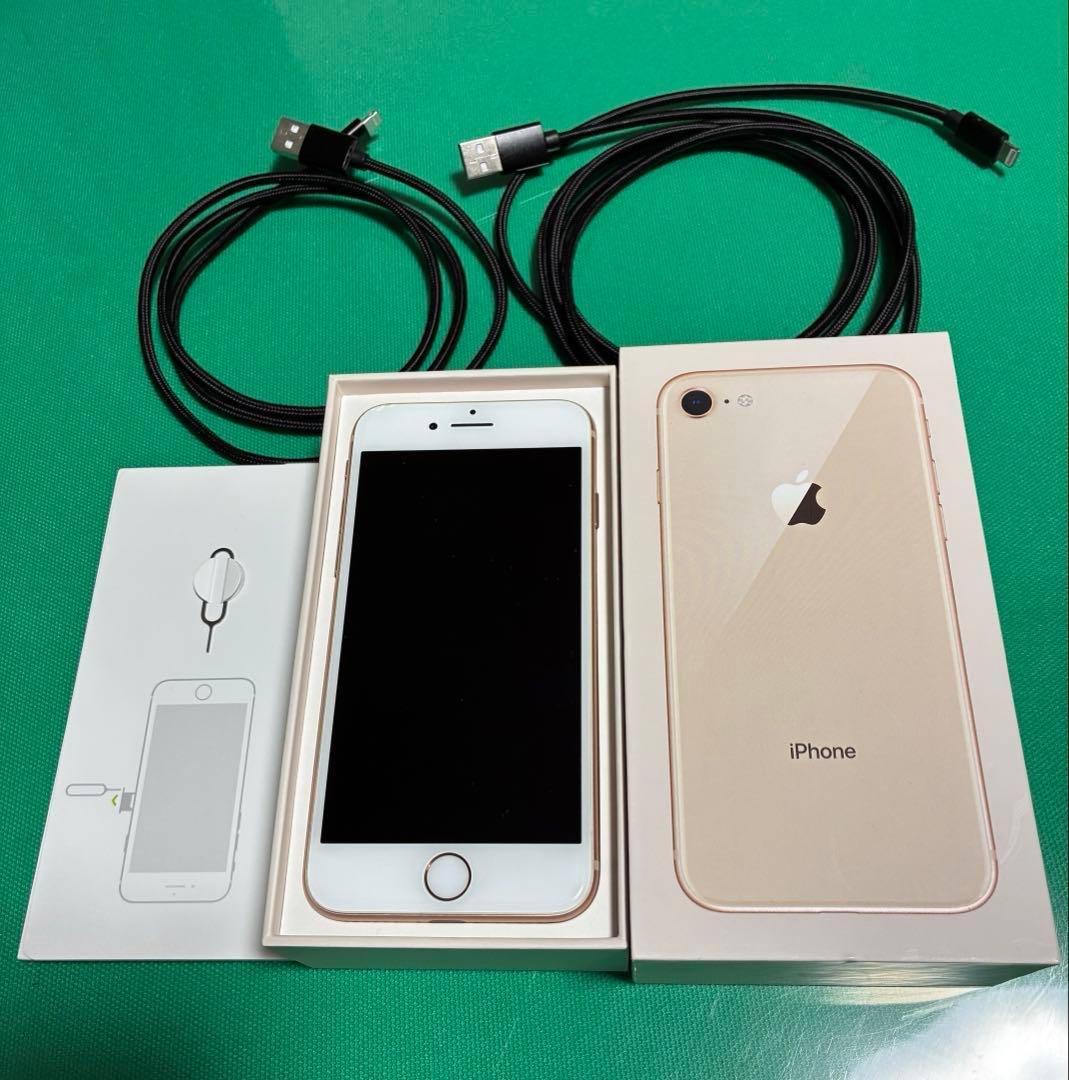 iPhone 8 64GB Gold ゴールド