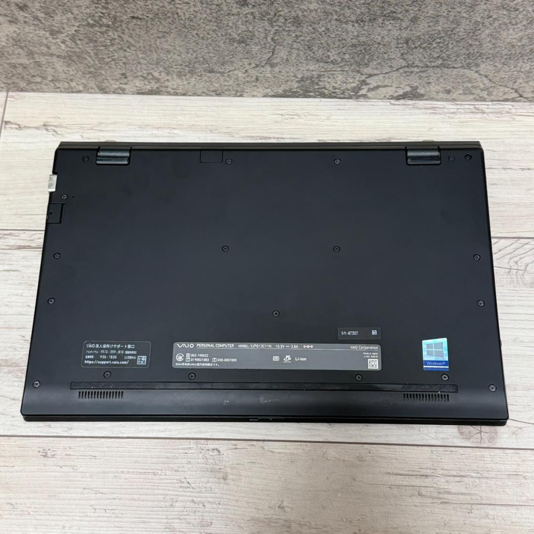 低コストPC オフィス2021 SONY VAIO ノートパソコン SSD