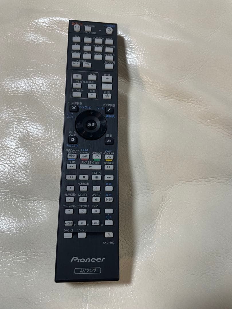 Pioneer（パイオニア） AVマルチチャネルアンプ VSA-LX53