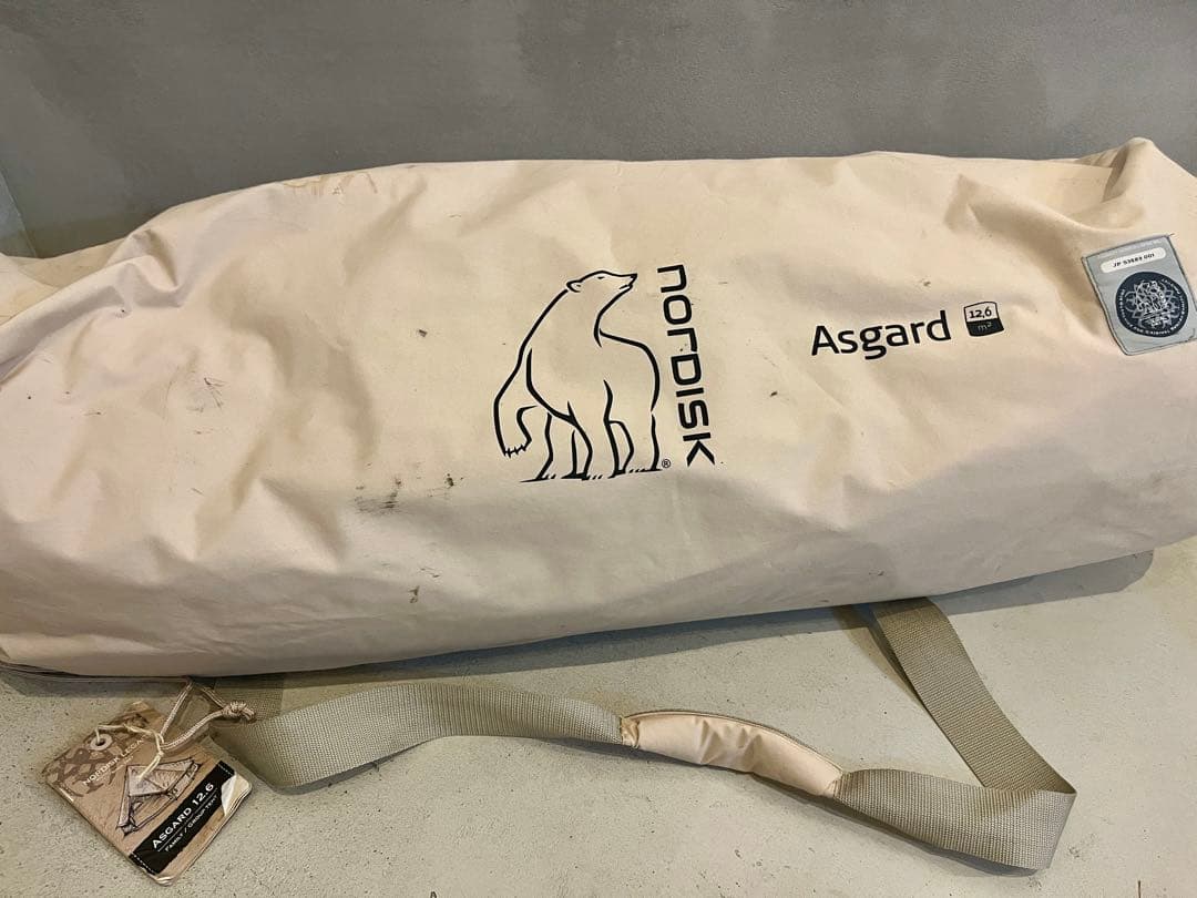 【訳アリ】Nordisk ノルディスク Asgard アスガルド 12.6