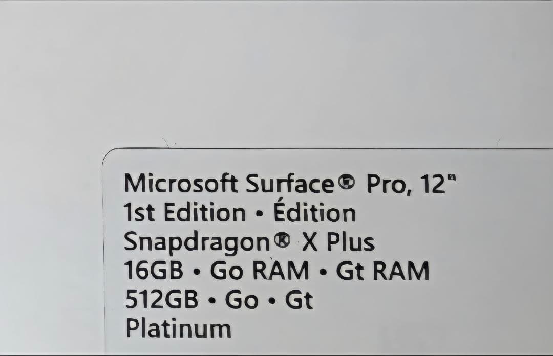 美品_Surface Microsoft Pro 12_512GB ✨おまけ付き