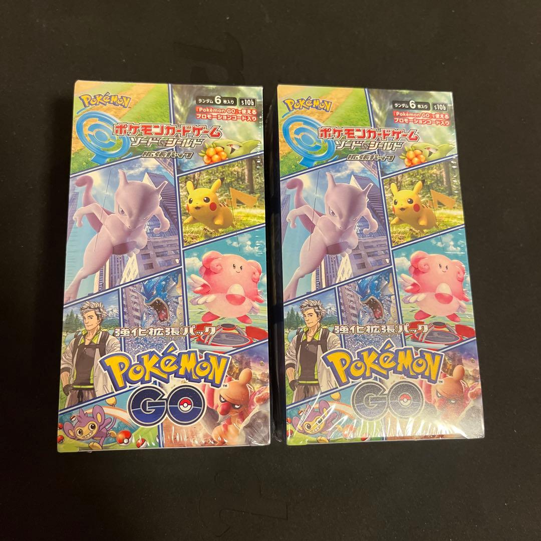 ポケモンカード　ポケモンGO シュリンク付き　2ボックス　まとめ売り