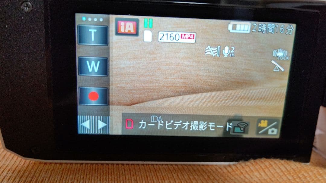 ほぼ未使用 Panasonic 4Kビデオカメラ 25倍ズームHC-VX990M