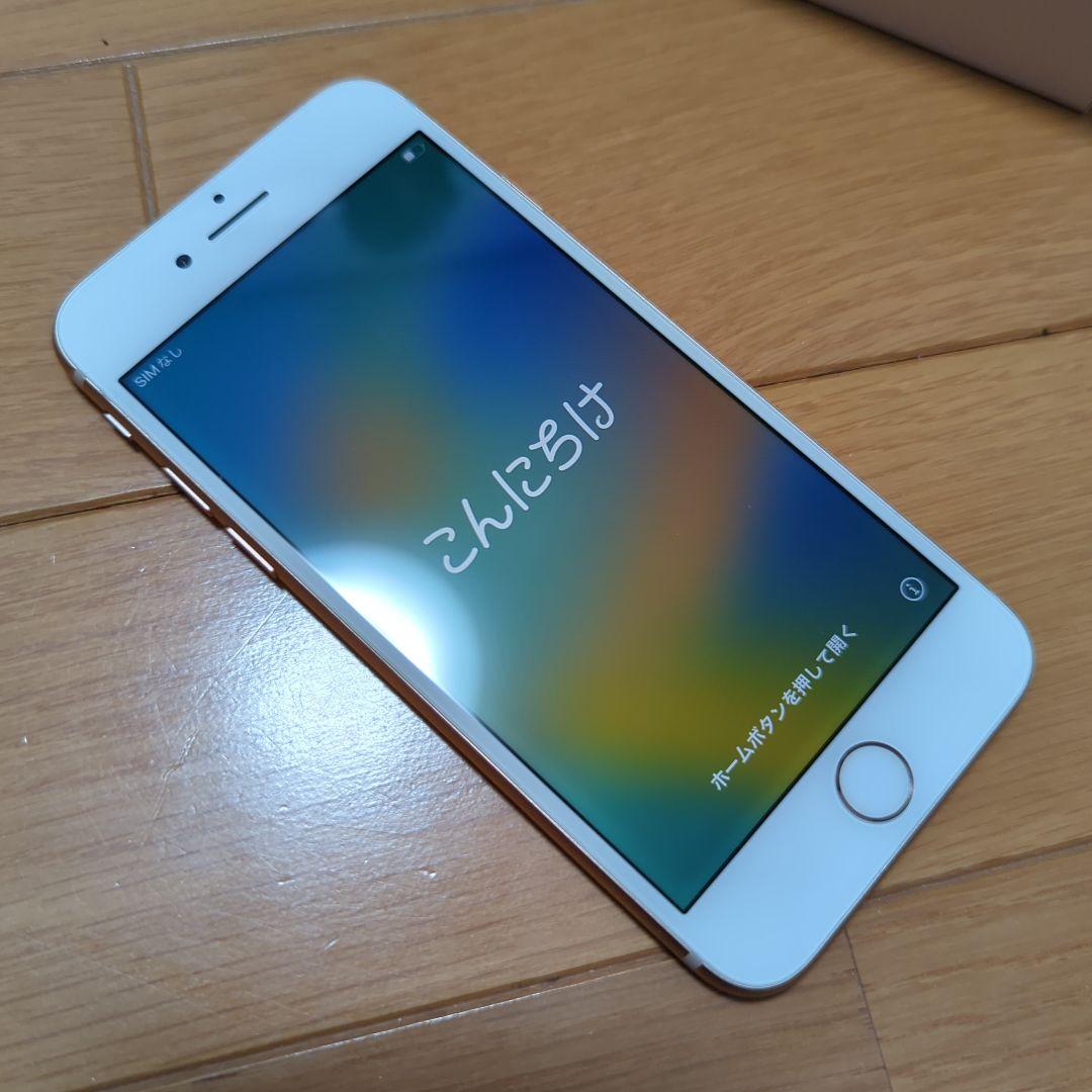 【相談中】Apple iPhone 8 64GB ゴールド 88%　おまけ付き