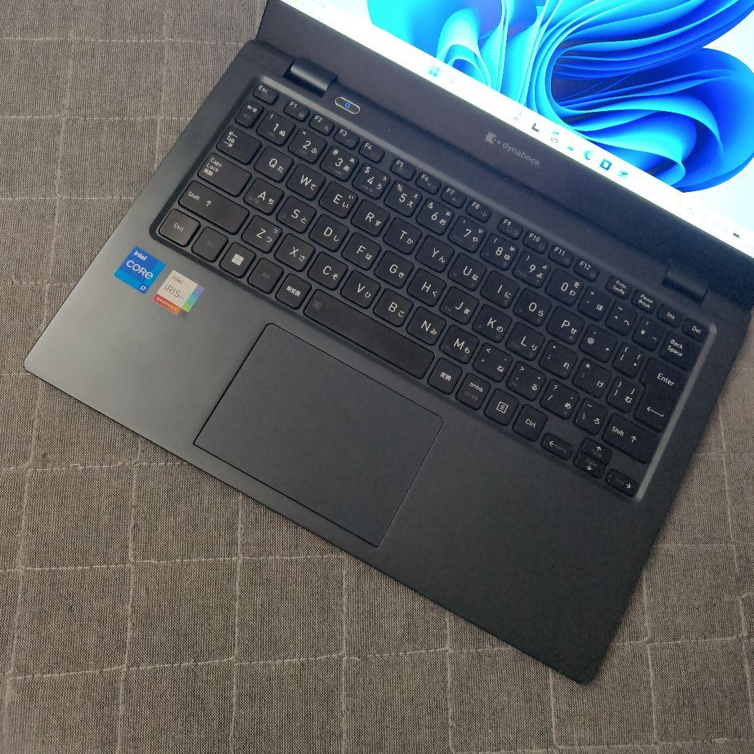 良好 Dynabook 超軽量 爆速 12世代i7 大容量32GB 新品1TB