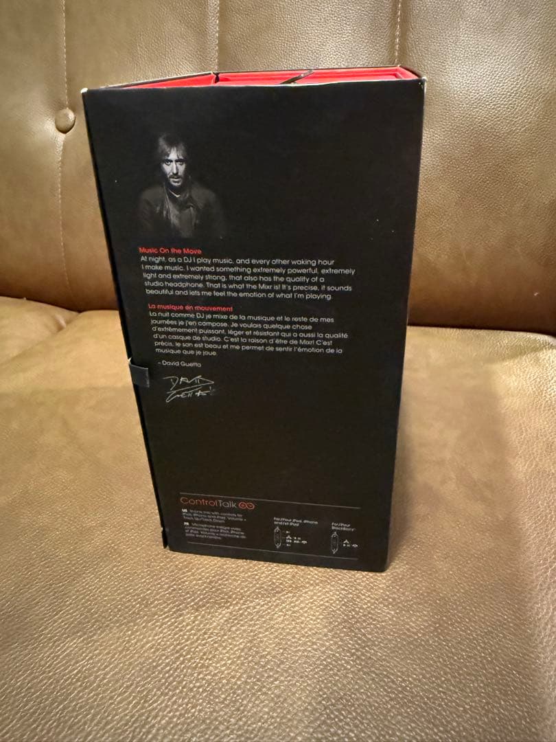 beats mixr 有線ヘッドホン