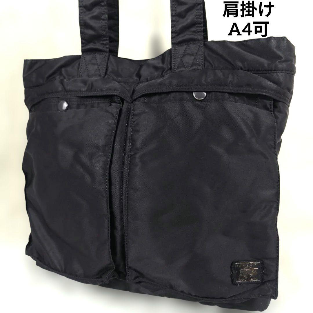 ✨良品✨ ポーター タンカー トートバッグ ナイロン 肩掛け A4可能 黒
