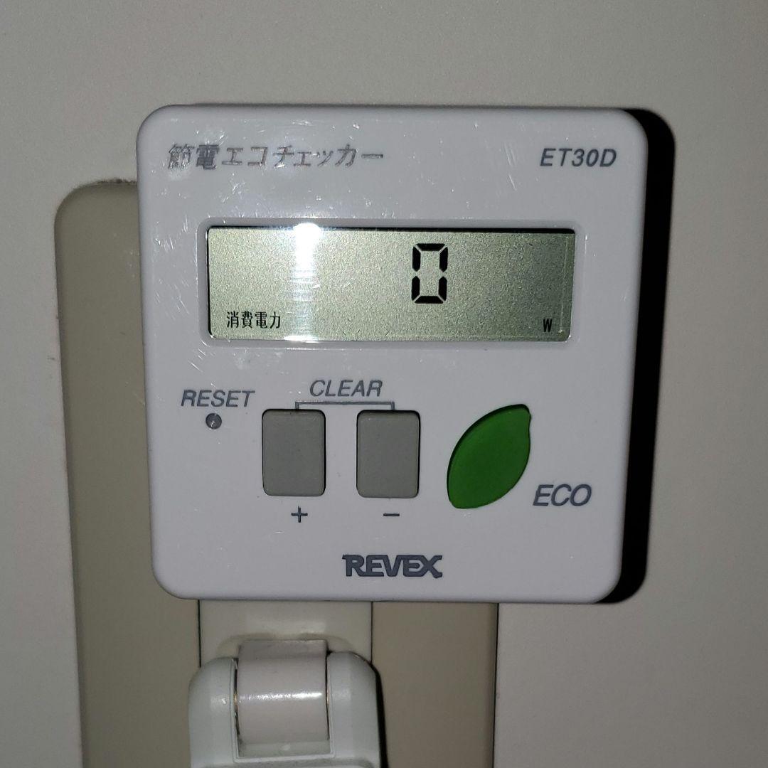 HFC-410A 冷暖房用ガス・ホースとパーツ・エコチェッカー