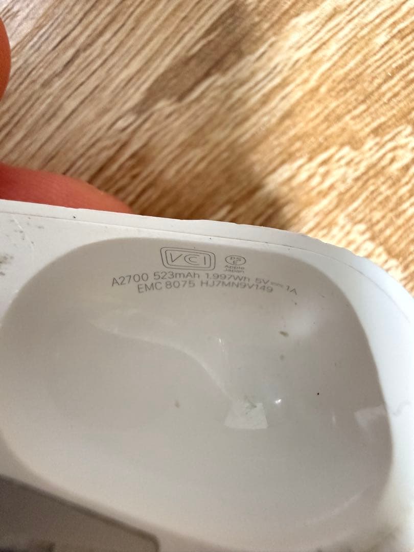 AirPods Pro 2本体 ホワイト