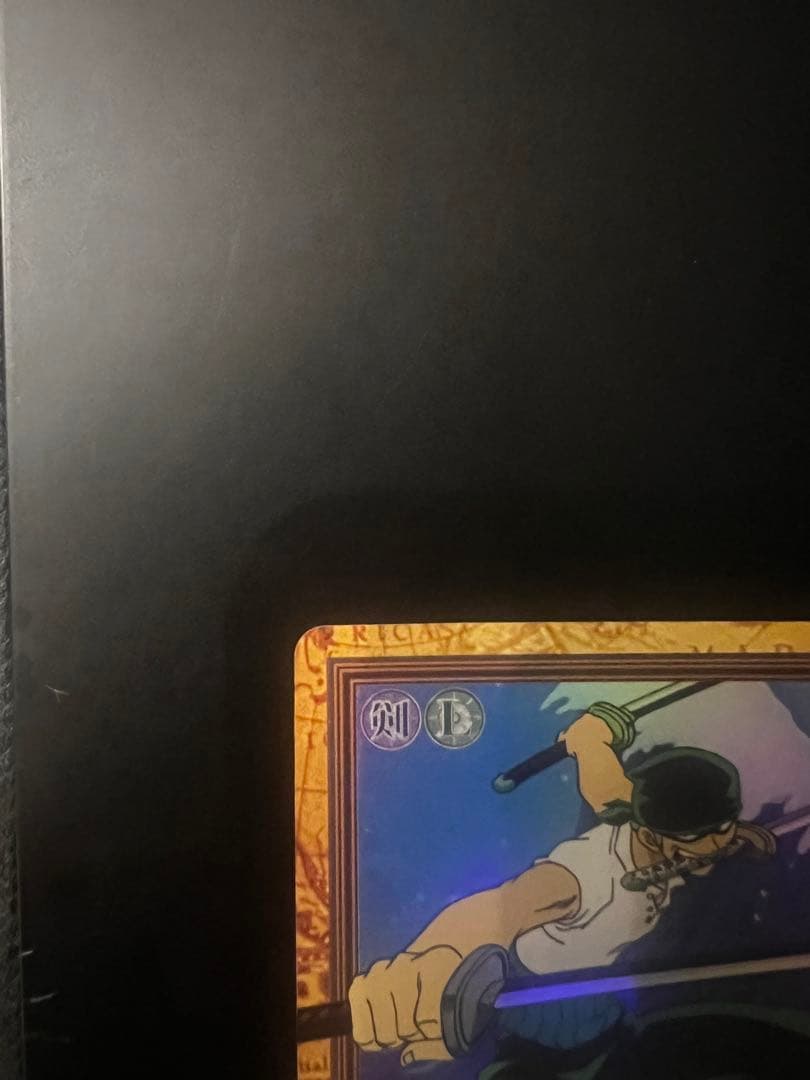 タスミヒミツ【初期　希少　絶版】ワンピース　ハイパーバトル　カードダス