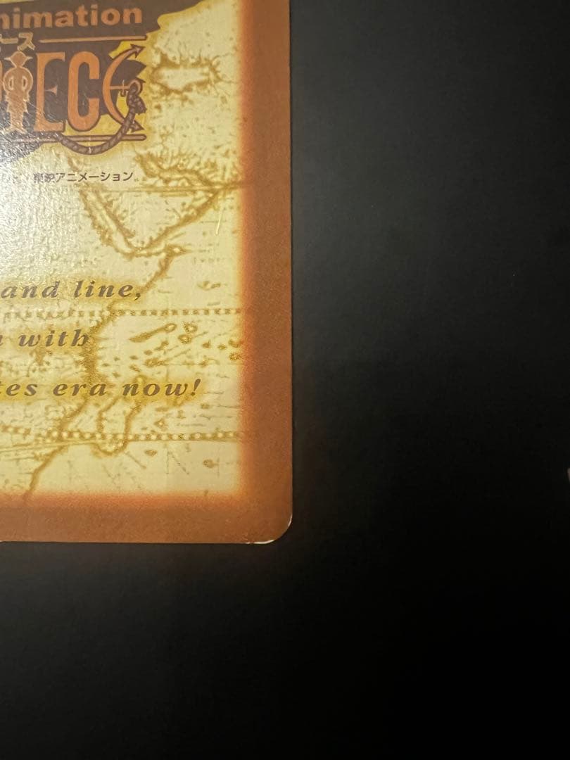 タスミヒミツ【初期　希少　絶版】ワンピース　ハイパーバトル　カードダス