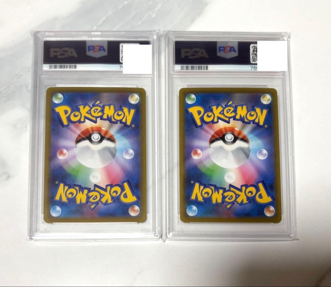 イーブイ　PSA10 連番　セット　CHR 2枚セット