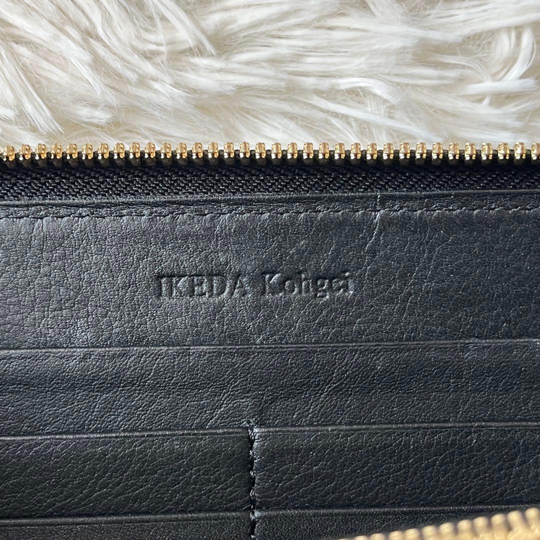 未使用級✨池田工芸　JRA クロコダイル　ポロサス　ゴールドパイソン　長財布　黒