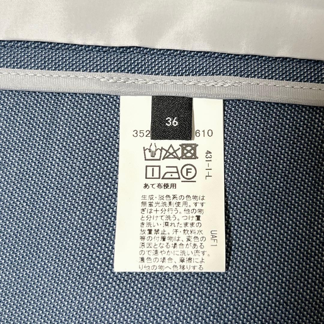 【美品】グリーンレーベルリラクシング パンツスーツ ノーカラー 36セットアップ