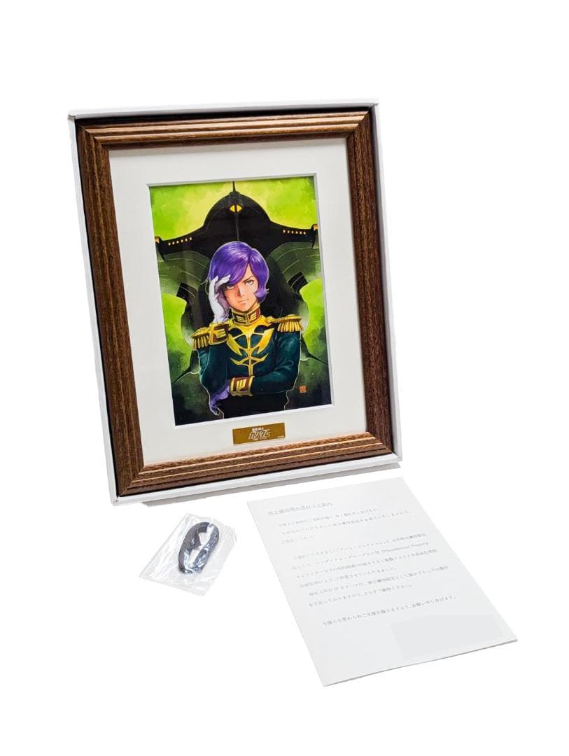 バンダイナムコ株主優待　アートコレクション　機動戦士ガンダム　ガルマ・ザビ