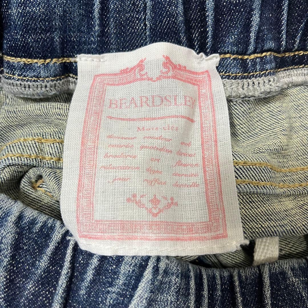 ビアズリー　BEARDSLEY　デニムパギンス　サイズ1　ブルー　美品