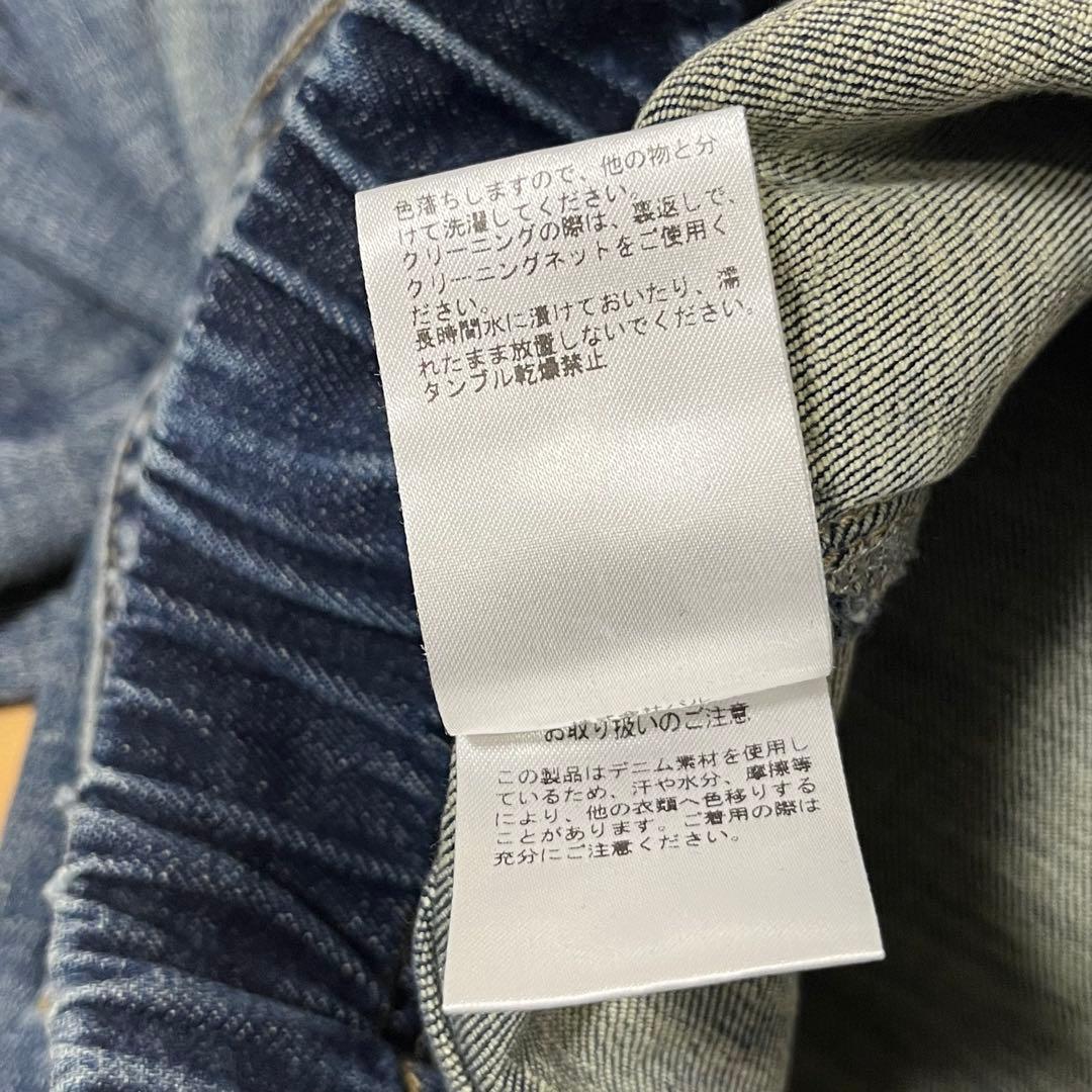 ビアズリー　BEARDSLEY　デニムパギンス　サイズ1　ブルー　美品