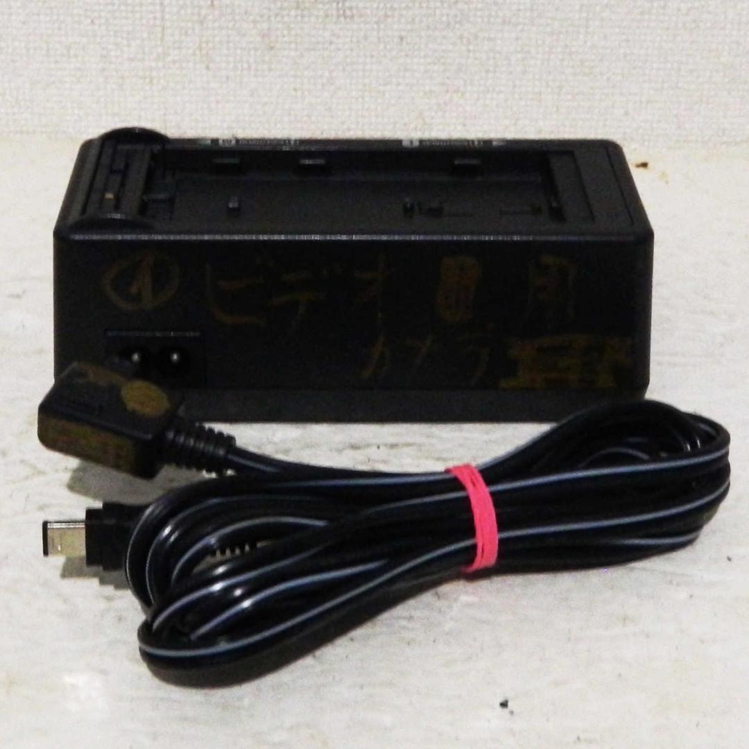 動作品 Sony DCR-TRV20 miniDV ビデオカメラ ダビングなどに