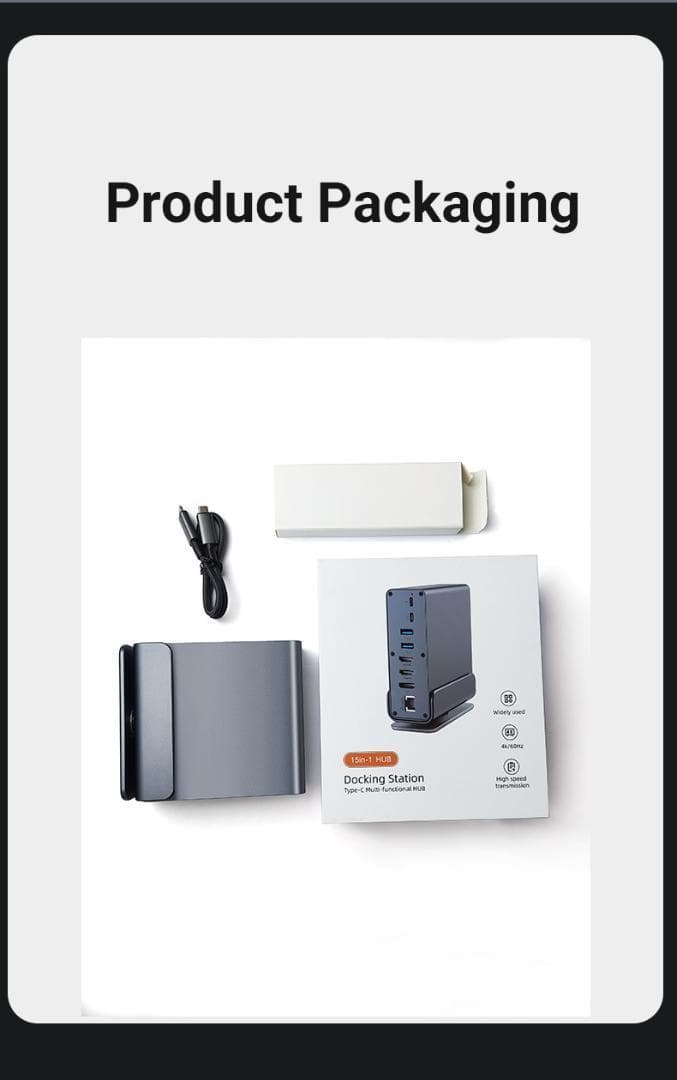 15in1ドッキングステーション 高速データ転送 100W出力　USB A C