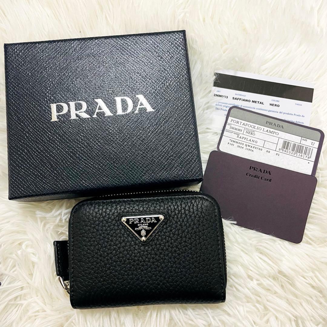 【りょう】✨付属完備✨PRADA ケース ラウンドファスナー レザー