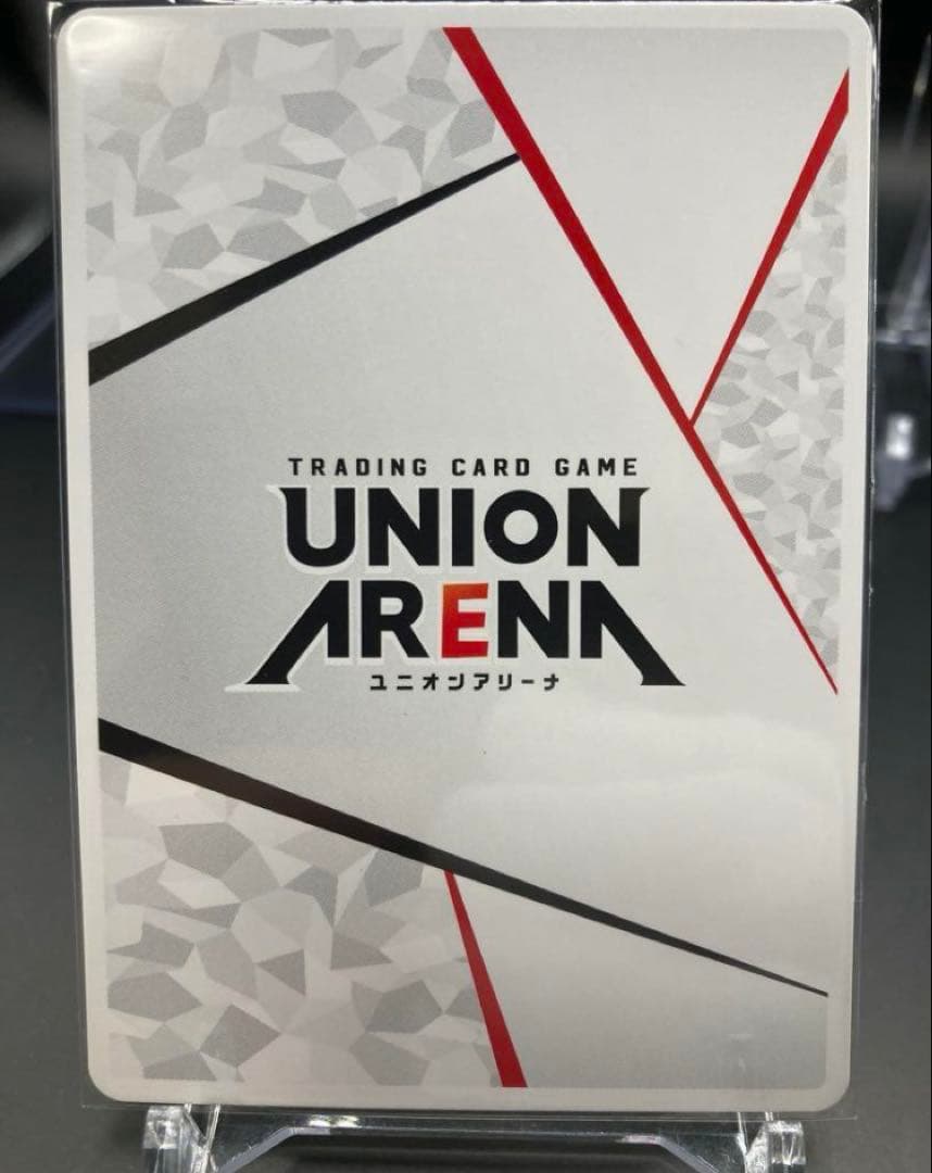 ユニオンアリーナ NIKKEレッドフード シリアル 直筆なし 世界で一枚　保証書