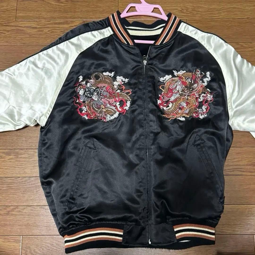 爆爛 リバーシブル スカジャン 刺繍 別珍