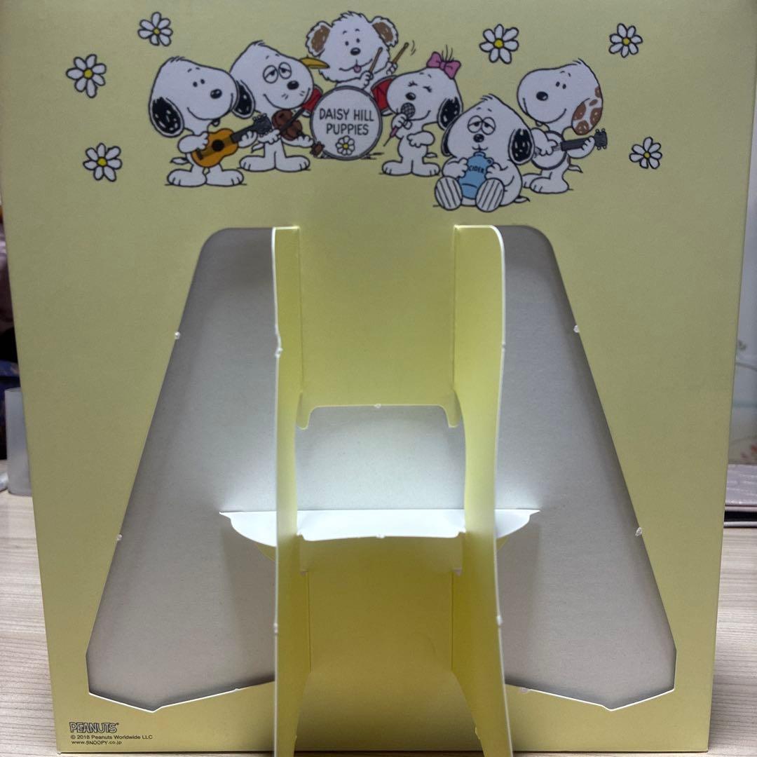 スヌーピー　ピーナッツフレンズクラブ限定　ちょっこりさん