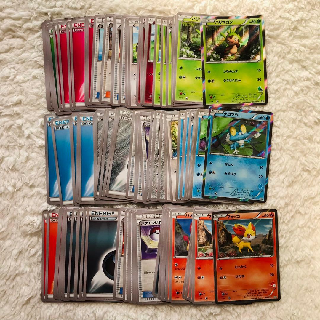 ポケモンカードゲームXY　はじめてセットDX forガール