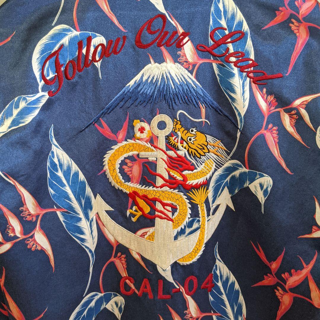 最終価格】CALEE スーベニアジャケット ブルー　M