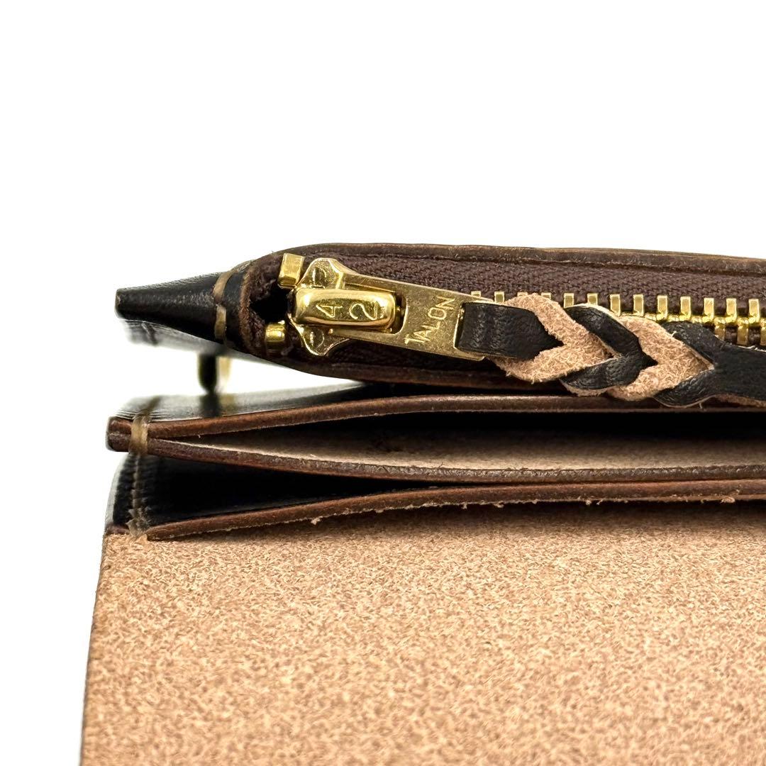 ノット様ご注文分　トラッカーウォレット[TW-M01] [ウォレットロープ]