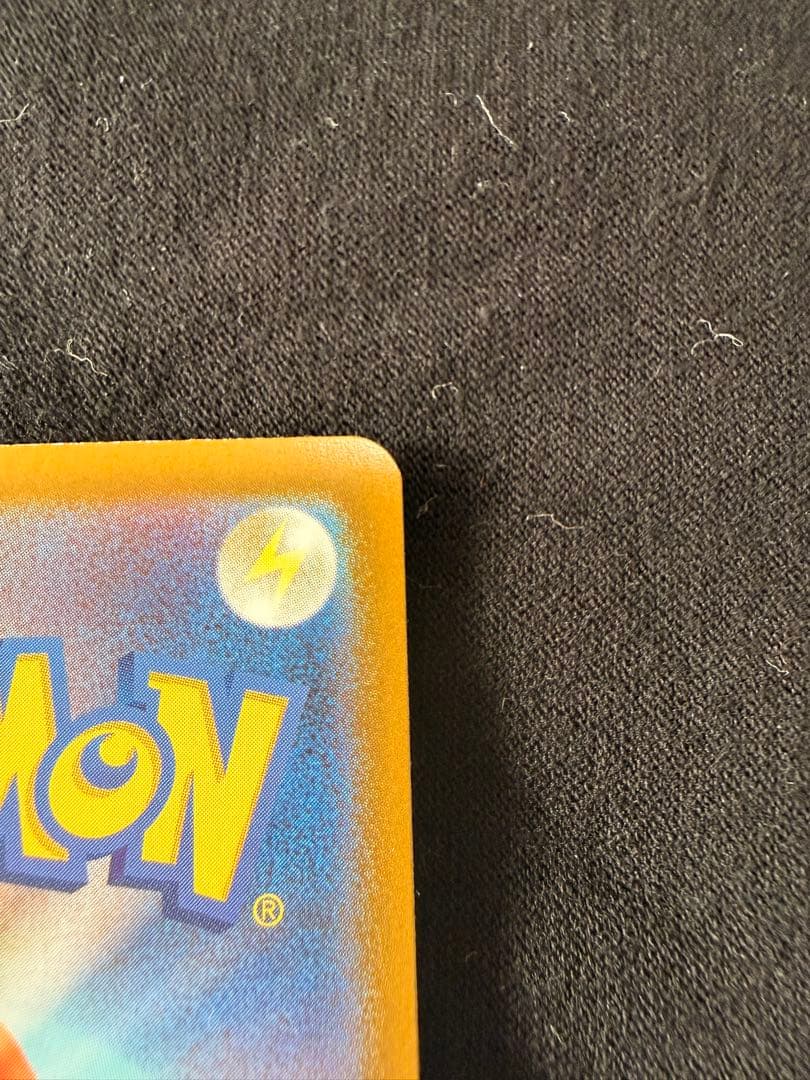 ポケモンカード メガジガルデ ex MUR