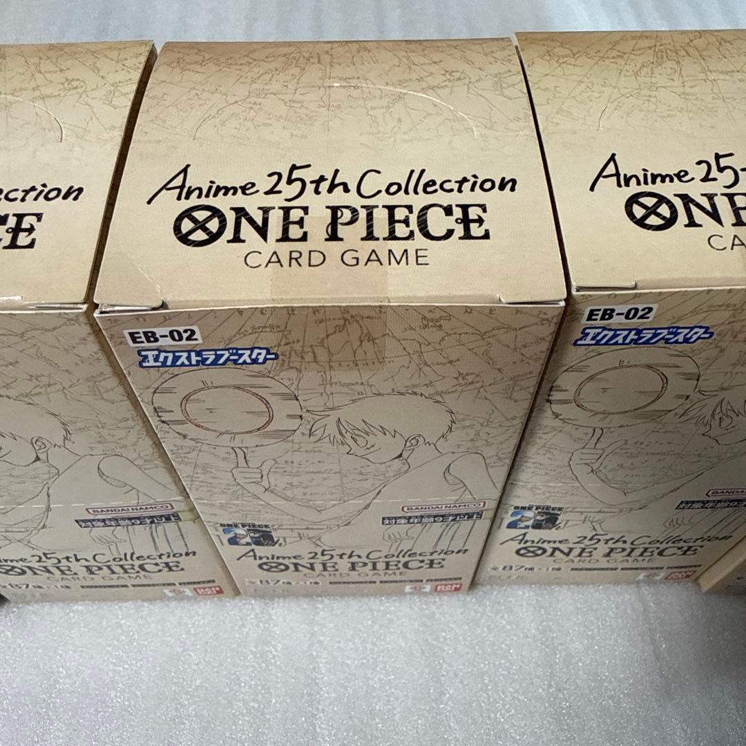 ワンピカード　Anime 25th Collection 5box テープ付き