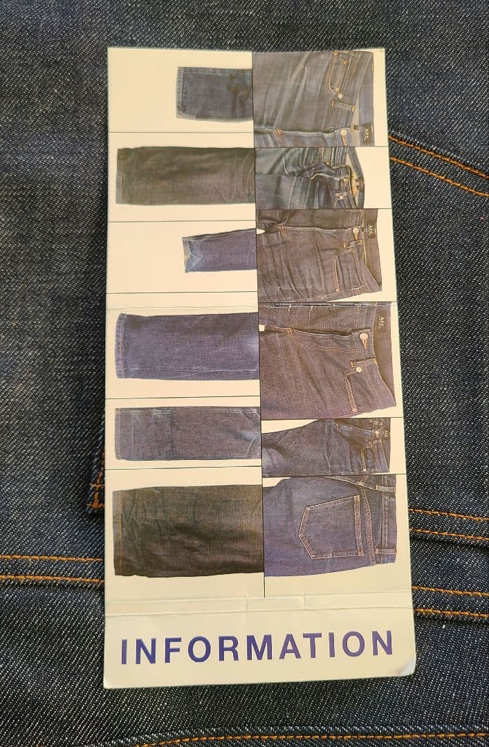 【新品】 A.P.C. スタンダード ジーンズ デニム 32 インディゴ 赤耳